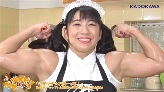 26歲甜美女「渾身都是肌肉」比男生還猛 穿女僕裝秀二頭肌「原來她私下有3種身分」-華夏娛樂360